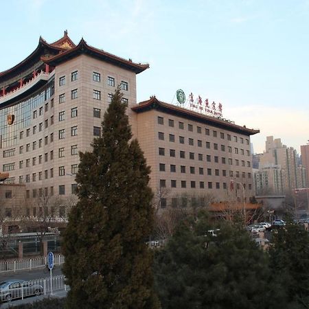 Jing Du Yuan Hotel Pékin  Extérieur photo