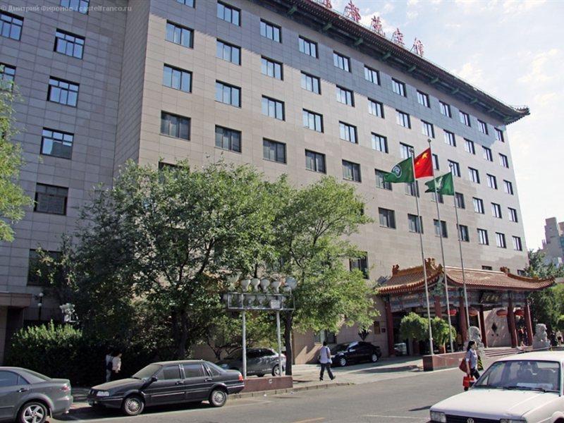 Jing Du Yuan Hotel Pékin  Extérieur photo