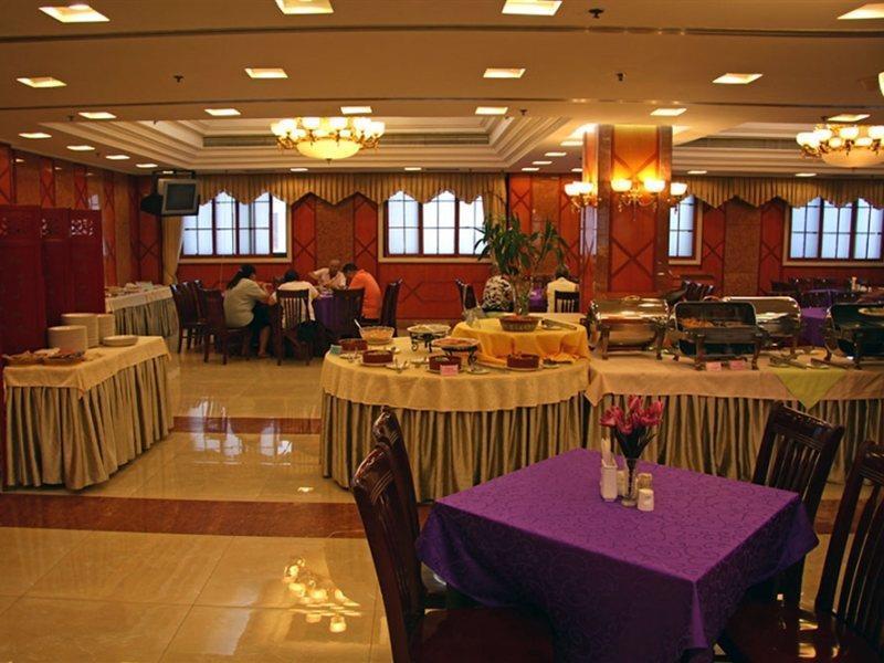 Jing Du Yuan Hotel Pékin  Extérieur photo