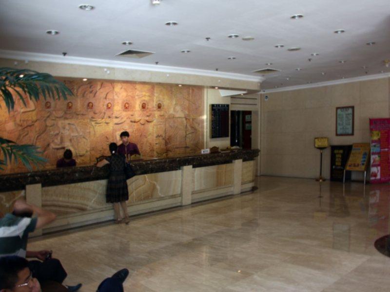 Jing Du Yuan Hotel Pékin  Extérieur photo