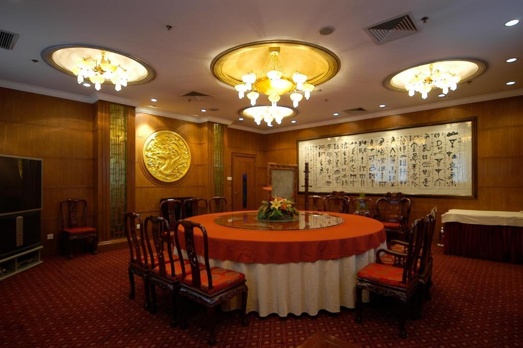 Jing Du Yuan Hotel Pékin  Extérieur photo