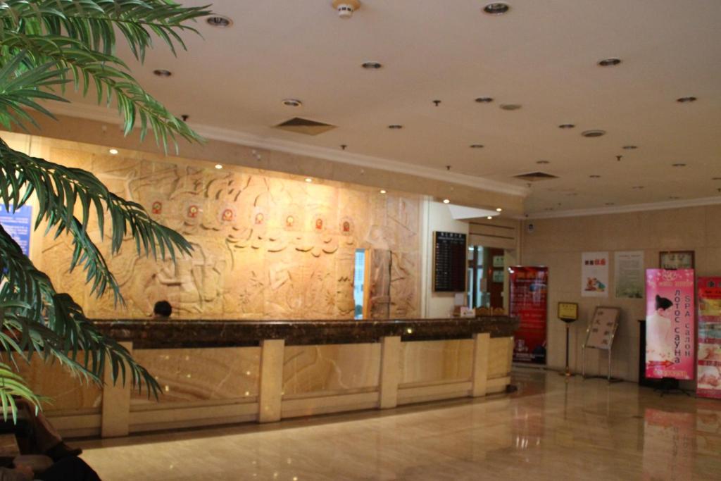 Jing Du Yuan Hotel Pékin  Extérieur photo