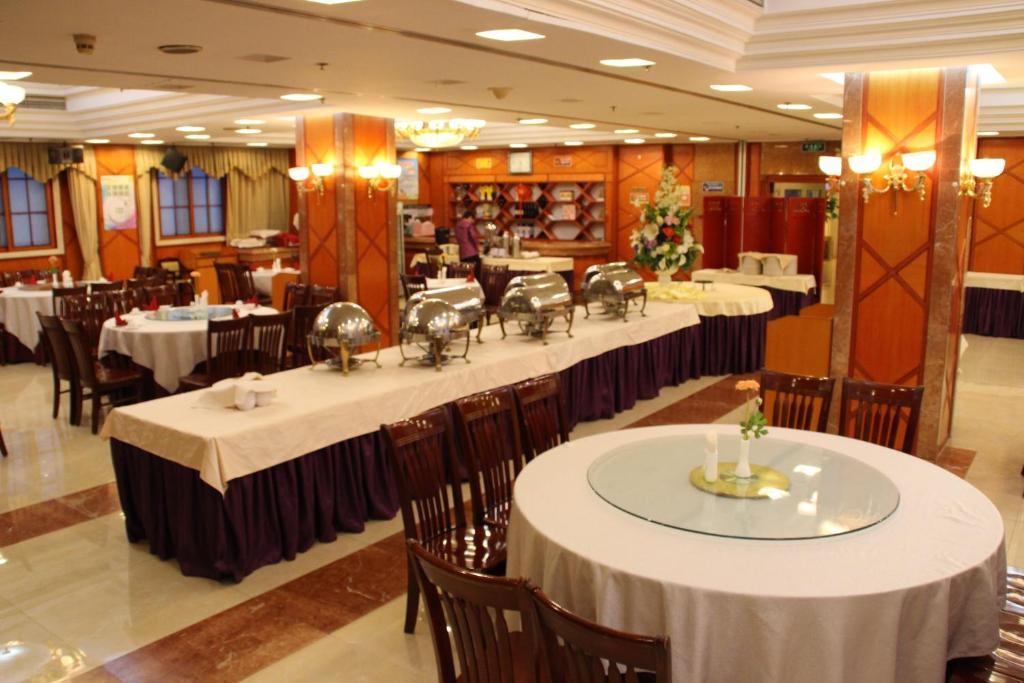 Jing Du Yuan Hotel Pékin  Extérieur photo
