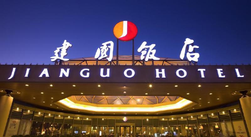 Jing Du Yuan Hotel Pékin  Extérieur photo